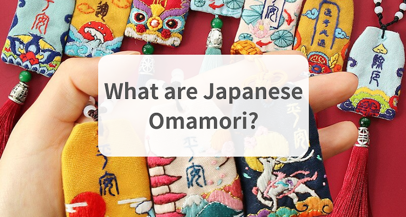 Omamori: The Japanese Good Luck Charm